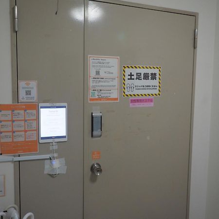 Bnb+ Akihabara 東京都 外观 照片