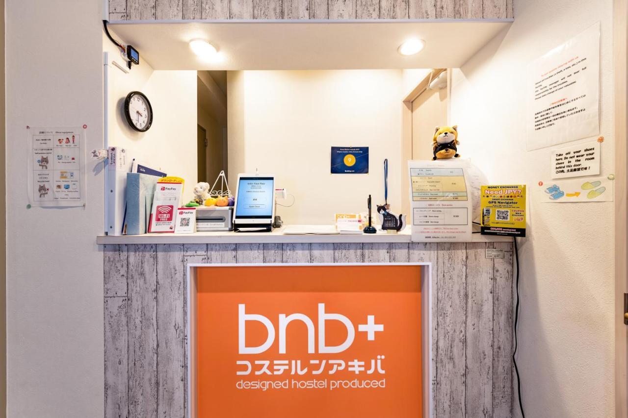 Bnb+ Akihabara 東京都 外观 照片